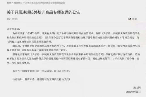 一、 背景与目的