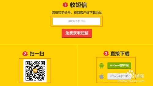 淘宝1212与圣诞节活动对比