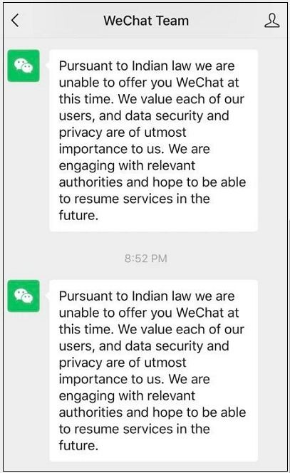 个人清关与商业清关