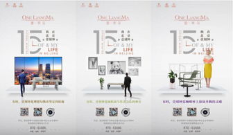 一、 封面选择与预热：吸引注意力的第一步