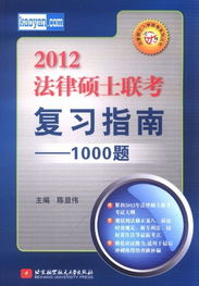 6. LTL配送运输问题