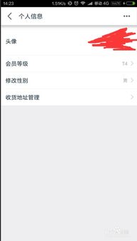 天猫退货运费险：费用如何计算？不够用怎么办？