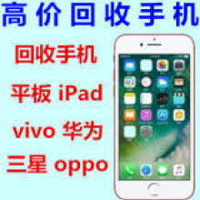 一、 手机版闲鱼如何发布多规格商品