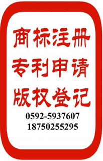 3. 准备商标图样