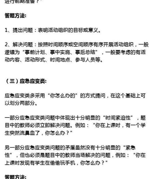 1. 产品基础与店铺权重