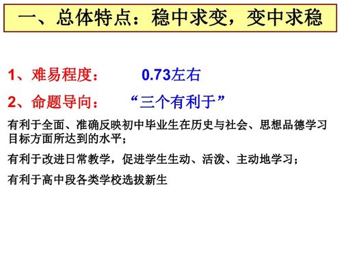 基于平台算法特性， 推荐采用3×3选品矩阵