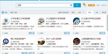 1. 选择应季类产品