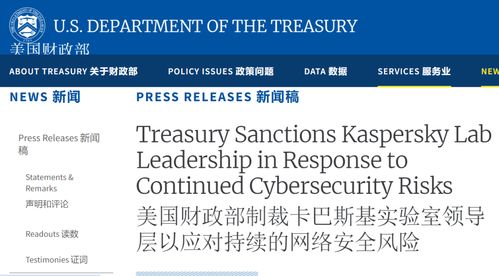 标签不显示的原因及解决方法