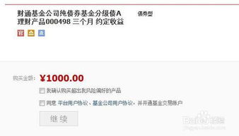 活动报名：参与之门