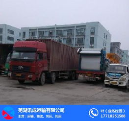 三、 亚马逊LTL运输的关键点