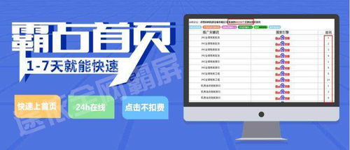 实际操作中的常见问题与解决方案