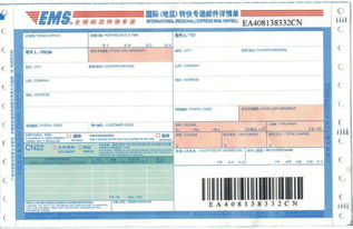 二、 降低清关难度的建议