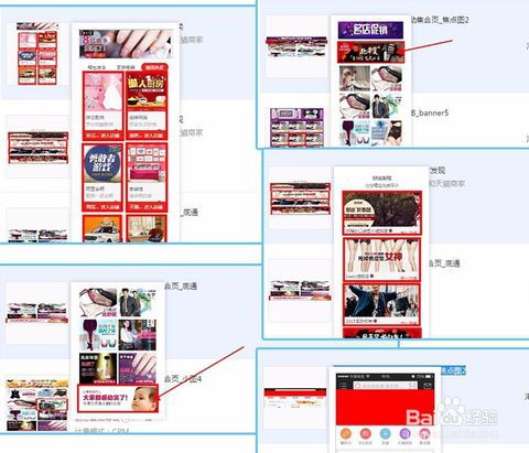 一、 钻展尺寸大小的重要性