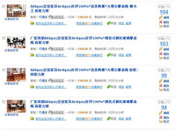 灵活运用促销策略