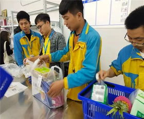 3. 应急预案的制定