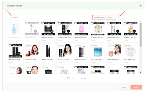 折扣活动设置的注意事项