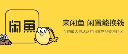 三、 优化策略，提升交易成功率