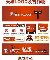 1. 获取新品标签