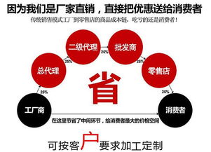 五、 提供优质的售后服务，提升客户满意度