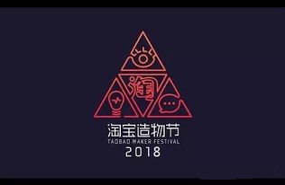 （一）跨店满减