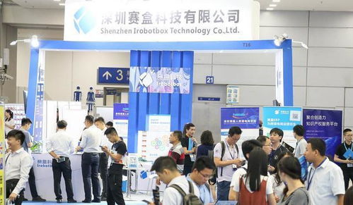 4. 规模庞大， 参展商众多