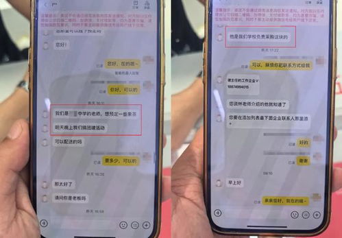 提升大额单的重要性