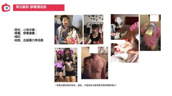 一、直播违规罚款究竟多少？