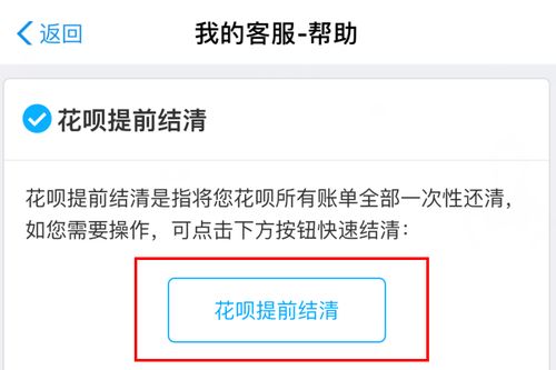 二、解封时间：不撤诉情况下多久解封