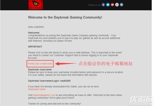 十六、 启用双重验证，大幅提升账户平安性