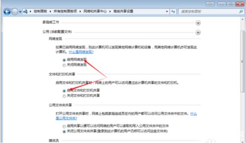 一、 万相台概述与优势