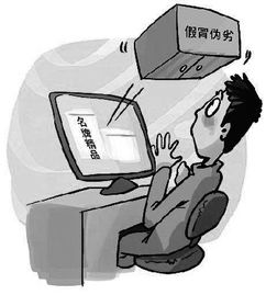 购物习惯的数字化映射