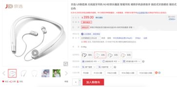 品质认证好物， 守护视力，让梗多优质灯具进入我们的生活