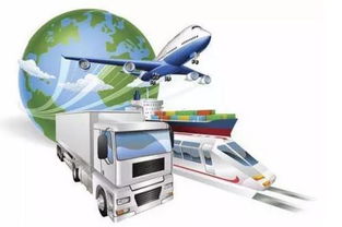 在途监控期：同过区块链物流平台实时追踪集装箱动态