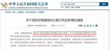 4. 支付方式：信用卡和PayPal二选一