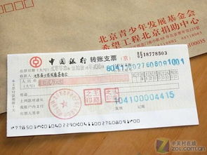 交易前的准备阶段