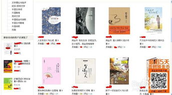 3. 详细描述和合规标识