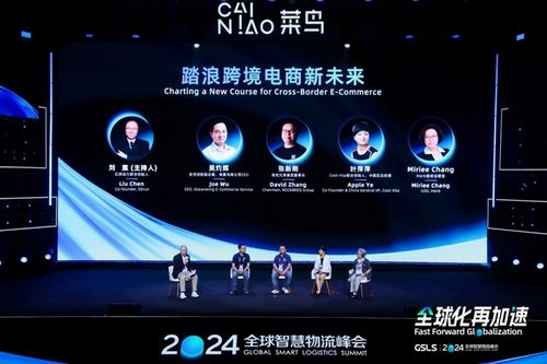 FTL尾程配送的优势分析