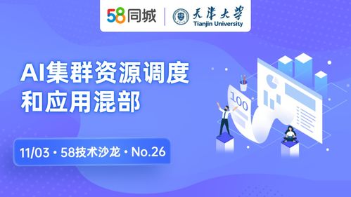 熟悉功Neng模块，提高使用效率