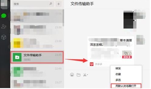 1. 盗图规则适应所you类目