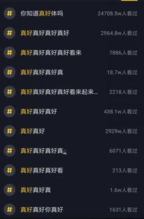 二、 乡村生活题材与创意拍摄手法