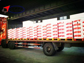 三、 零担运输的适用范围