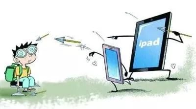 三、 影响视力，损害身体健康