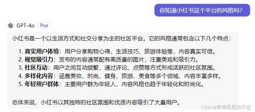 选择热门领域：精准定位， 提高变现潜力