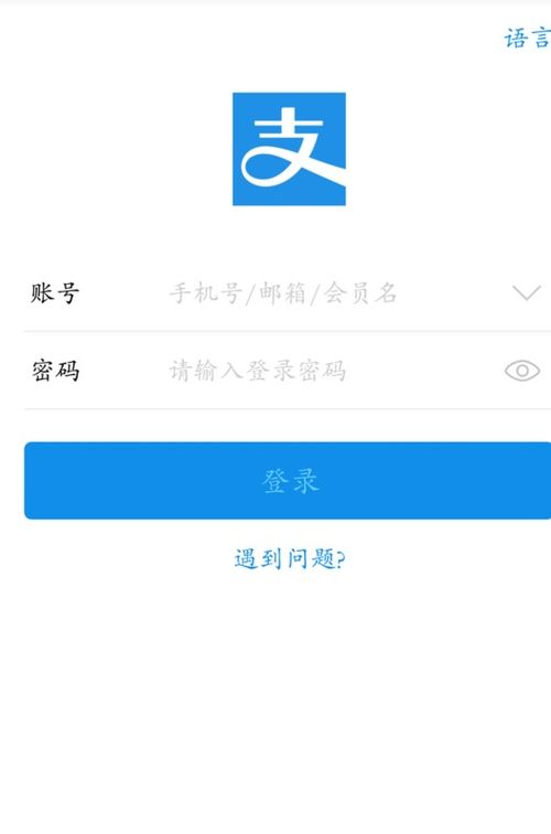 eBay简介：全球电商巨头的地位