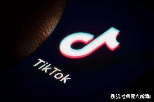 一、 TikTok在美国的命运悬而未决