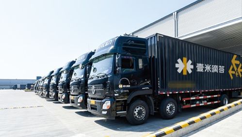 二、 长期出口固定产品的企业