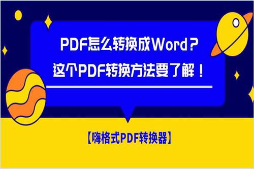 了解GBP汇率的走势