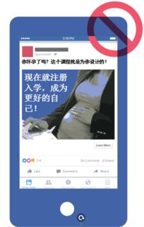 D、标点符号避免使用惊叹号