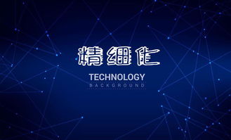 二、 宝贝本身与店铺基础对流量分配的影响