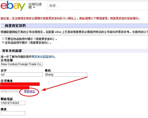 2. 高级筛选设置